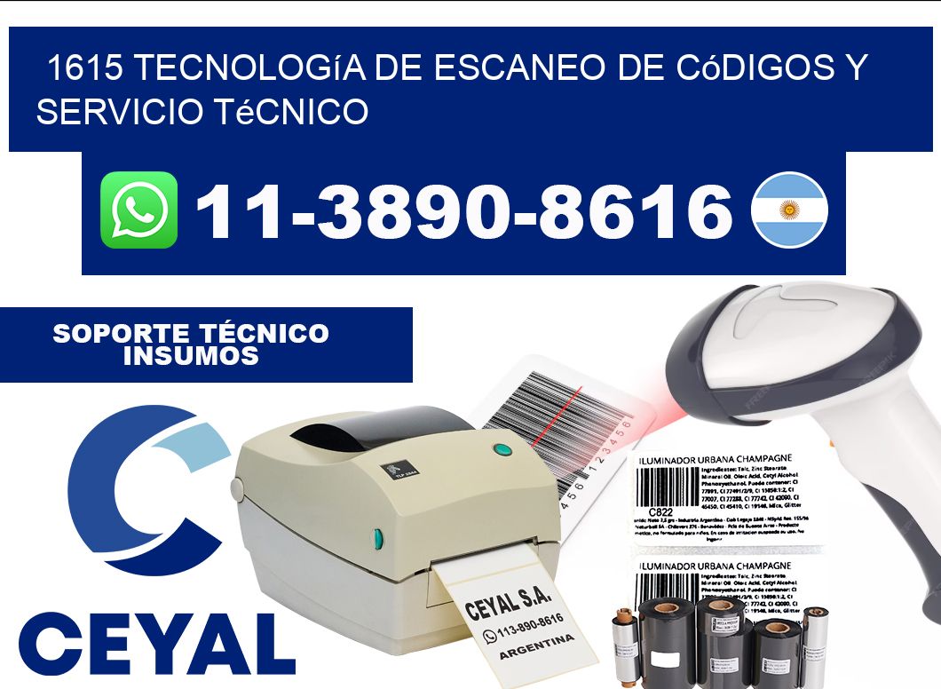 1615 Tecnología de Escaneo de códigos y Servicio Técnico
