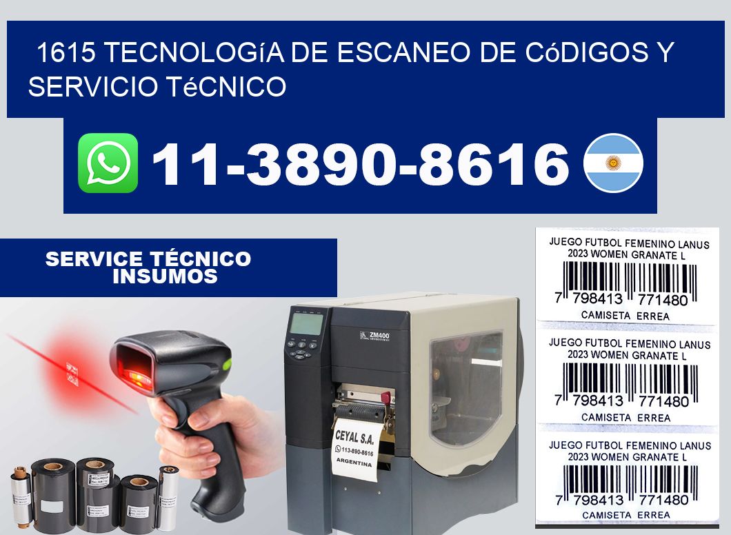 1615 Tecnología de Escaneo de códigos y Servicio Técnico