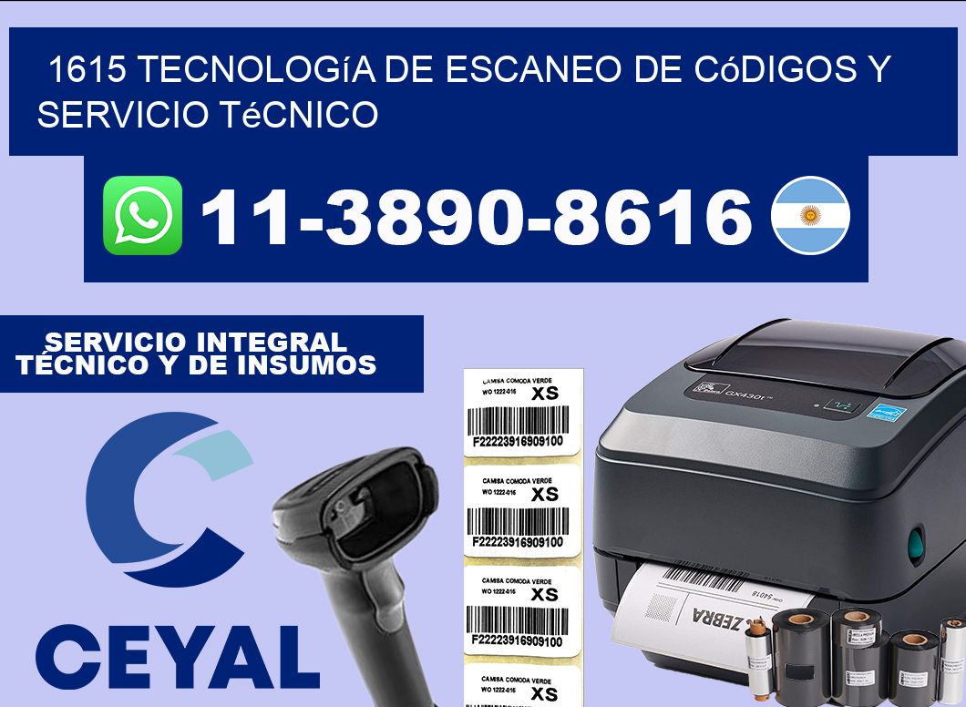 1615 Tecnología de Escaneo de códigos y Servicio Técnico