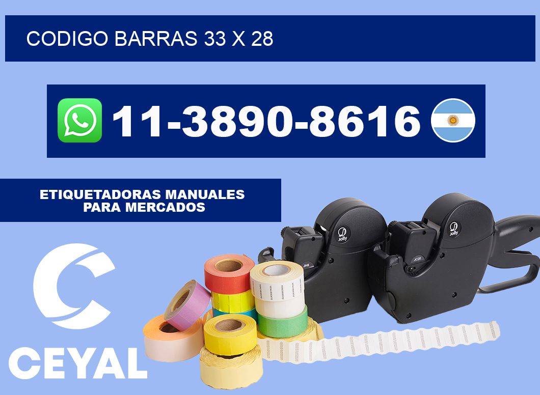 Codigo barras 33 x 28