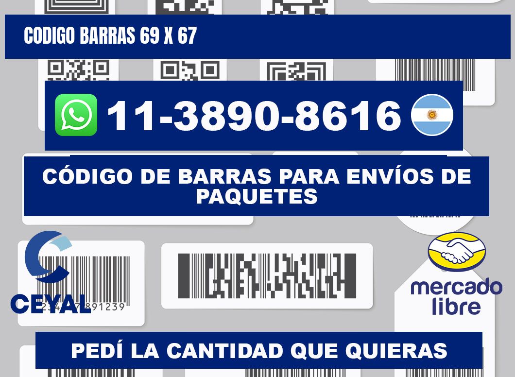 Codigo barras 69 x 67