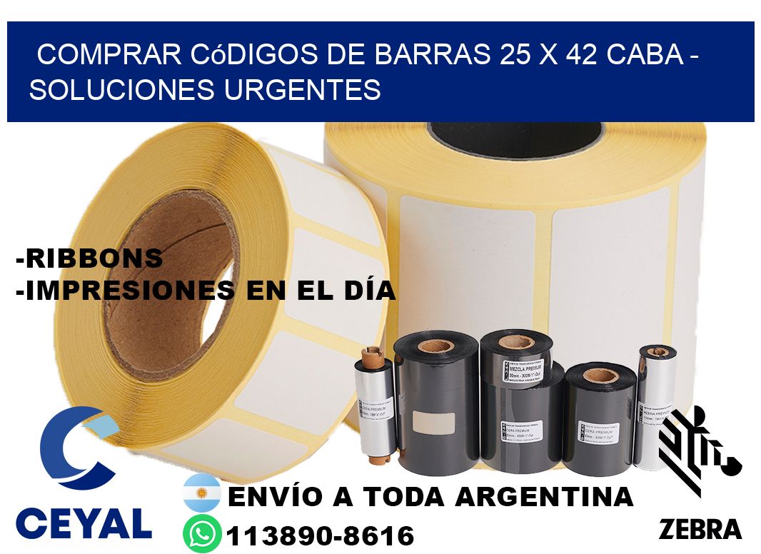 Comprar códigos de barras 25 x 42 CABA - soluciones urgentes