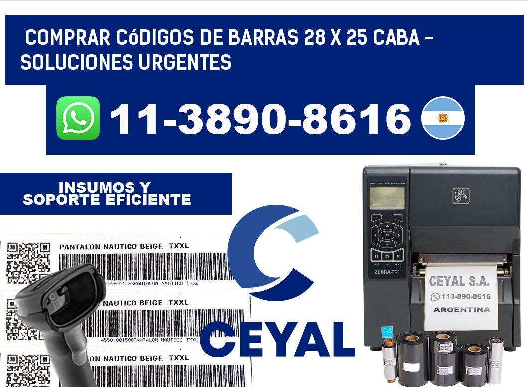Comprar códigos de barras 28 x 25 CABA - soluciones urgentes