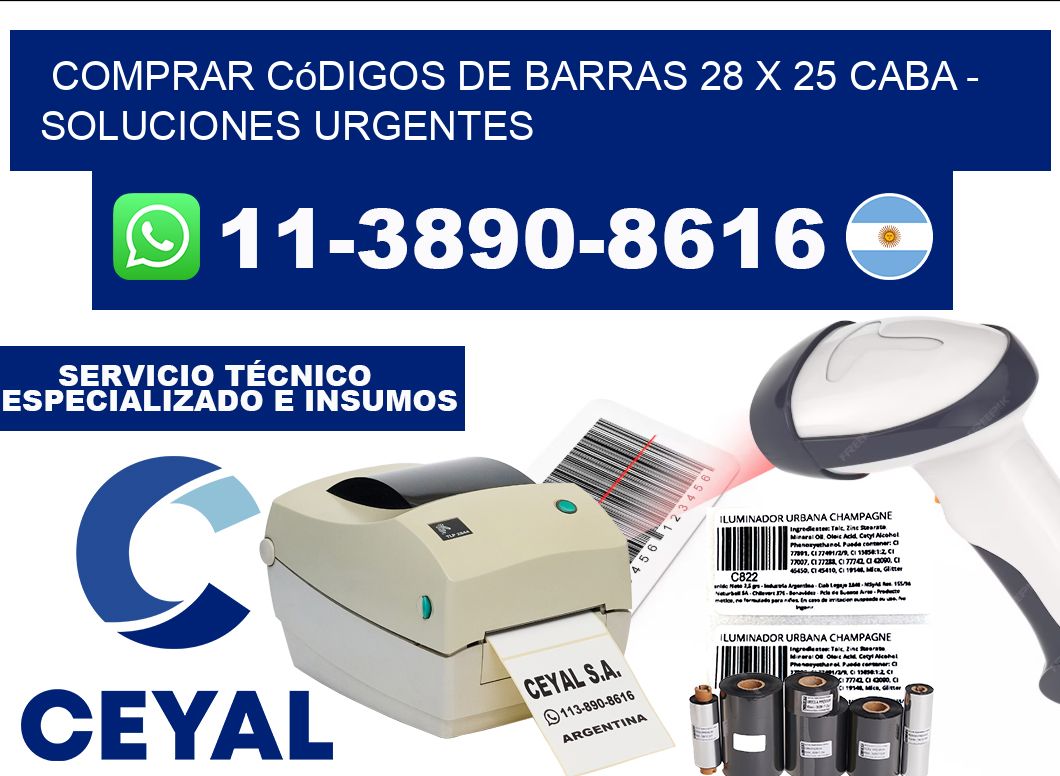 Comprar códigos de barras 28 x 25 CABA - soluciones urgentes