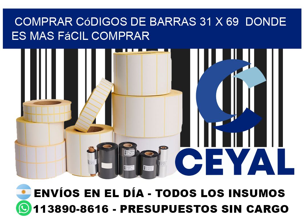 Comprar códigos de barras 31 x 69  Donde es mas fácil comprar