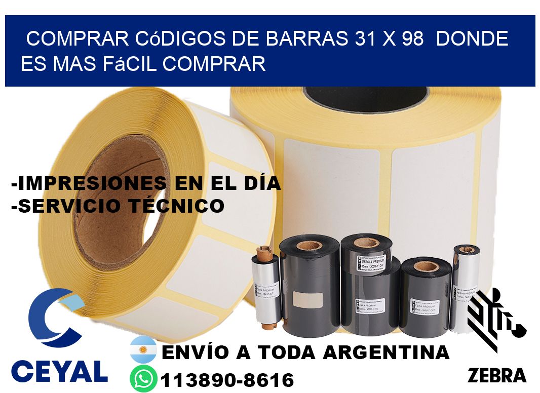 Comprar códigos de barras 31 x 98 Donde es mas fácil comprar