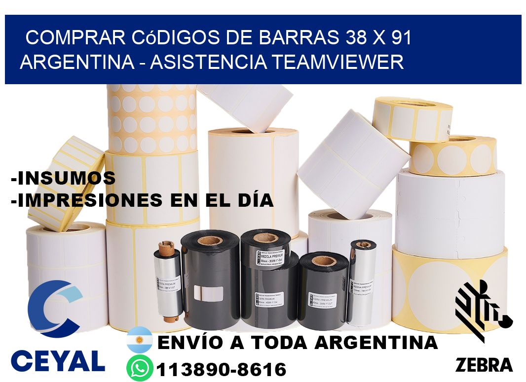 Comprar códigos de barras 38 x 91 argentina - asistencia teamviewer