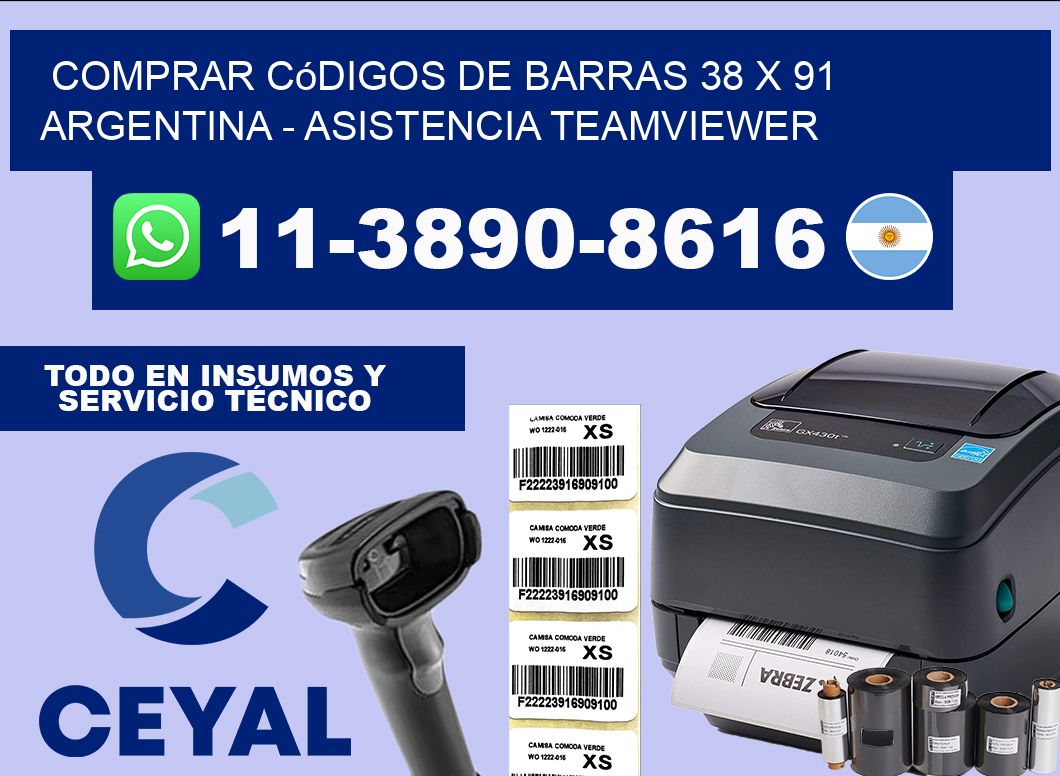 Comprar códigos de barras 38 x 91 argentina – asistencia teamviewer