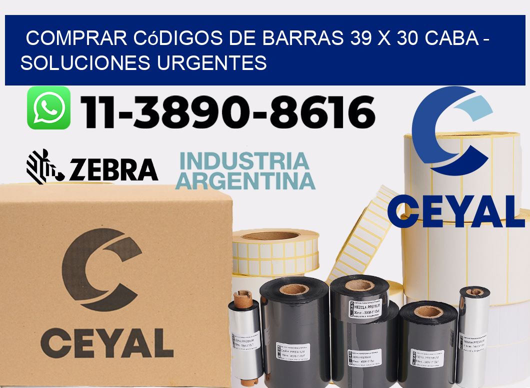 Comprar códigos de barras 39 x 30 CABA - soluciones urgentes