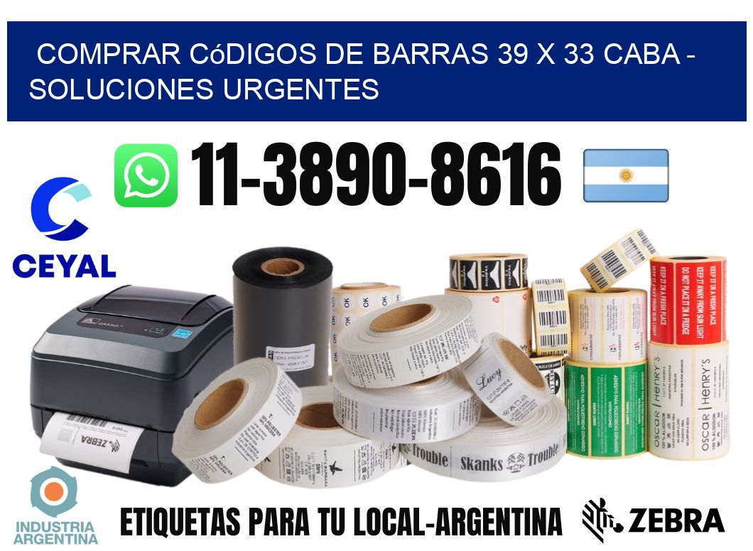 Comprar códigos de barras 39 x 33 CABA - soluciones urgentes