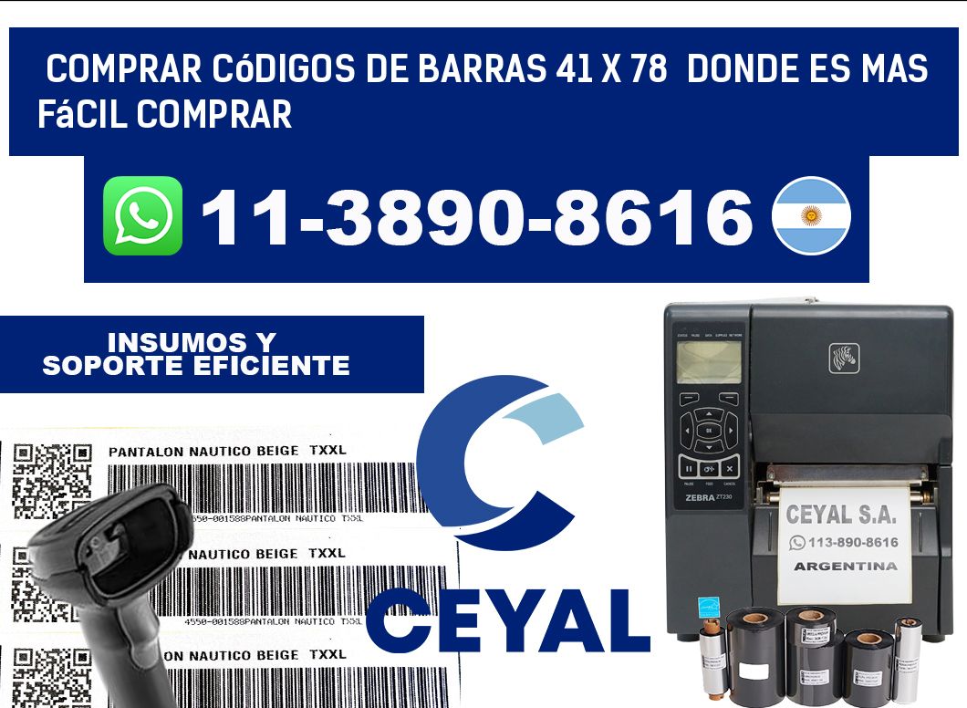 Comprar códigos de barras 41 x 78  Donde es mas fácil comprar