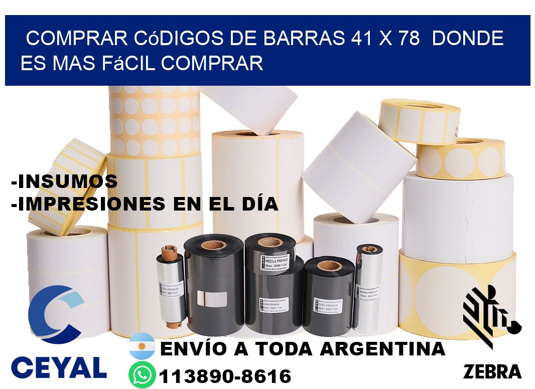 Comprar códigos de barras 41 x 78  Donde es mas fácil comprar