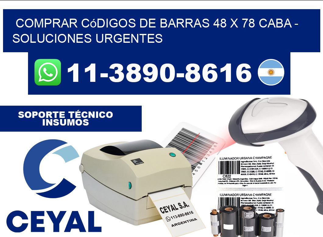 Comprar códigos de barras 48 x 78 CABA - soluciones urgentes