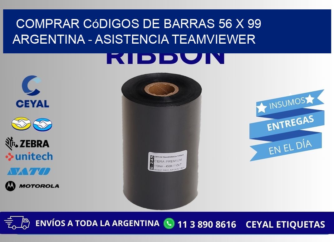 Comprar códigos de barras 56 x 99 argentina - asistencia teamviewer