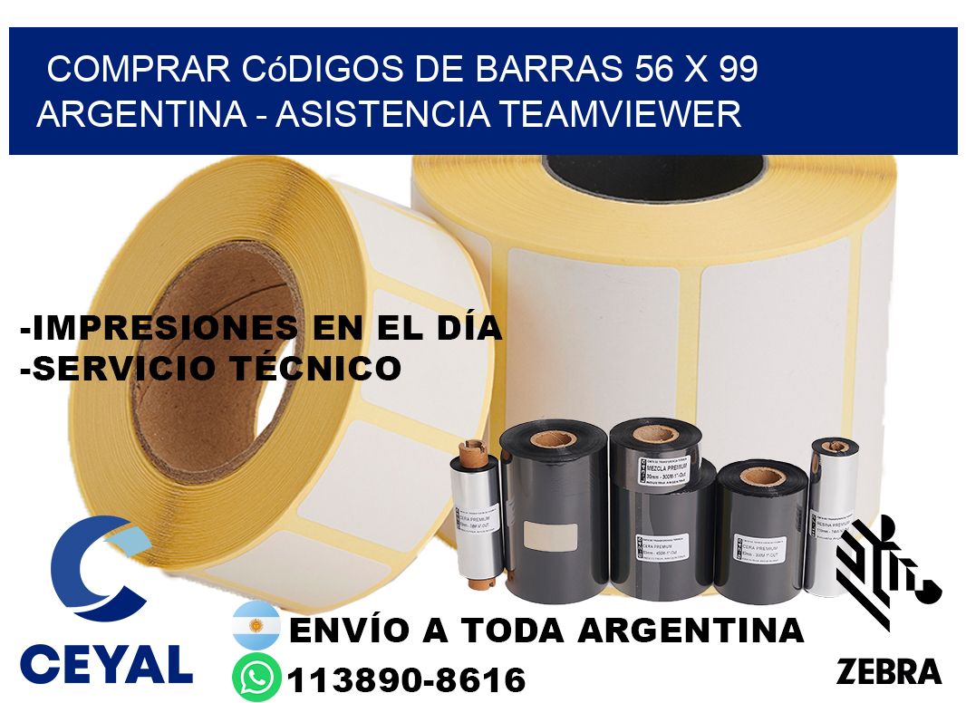 Comprar códigos de barras 56 x 99 argentina - asistencia teamviewer