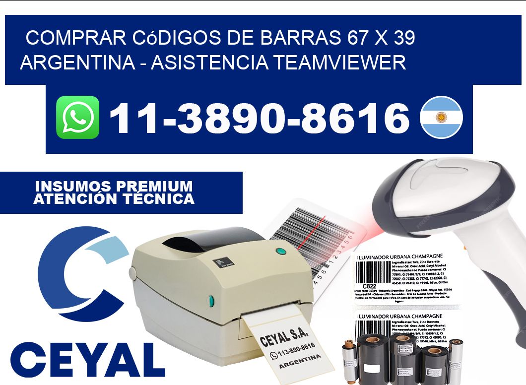 Comprar códigos de barras 67 x 39 argentina - asistencia teamviewer