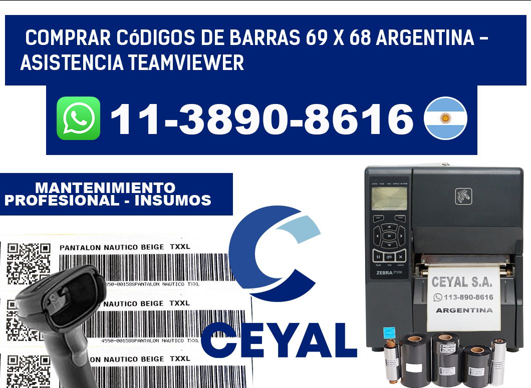 Comprar códigos de barras 69 x 68 argentina - asistencia teamviewer