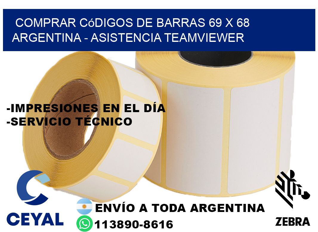 Comprar códigos de barras 69 x 68 argentina - asistencia teamviewer