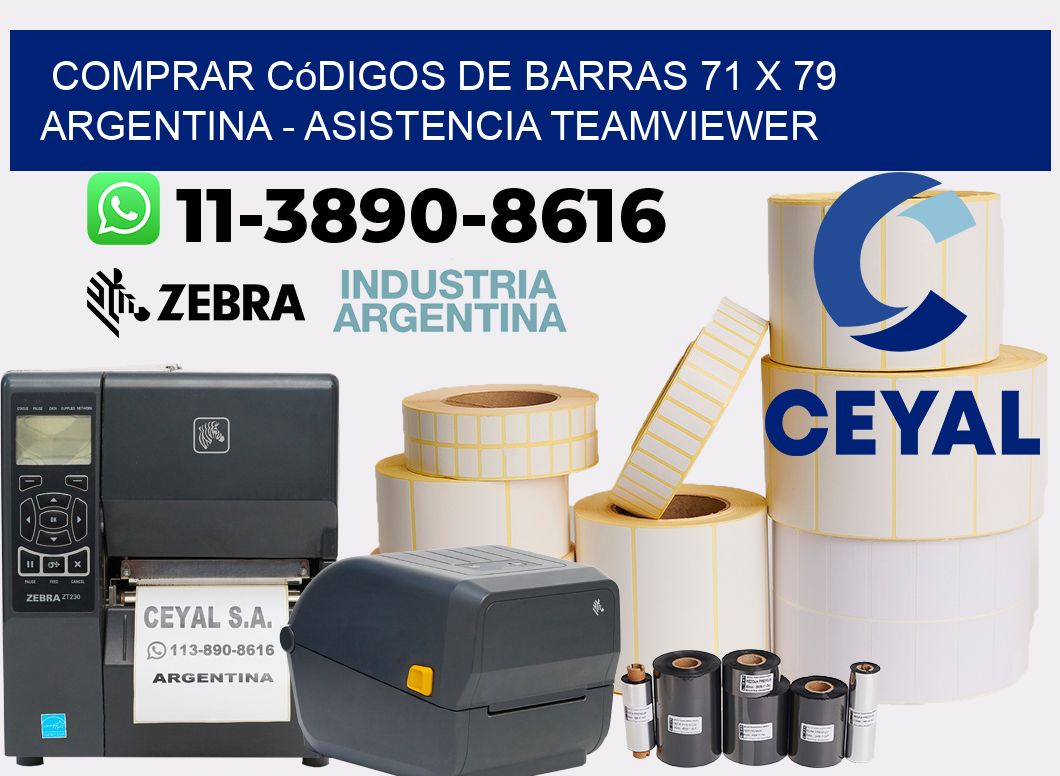 Comprar códigos de barras 71 x 79 argentina - asistencia teamviewer