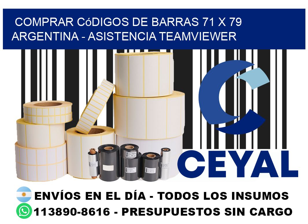 Comprar códigos de barras 71 x 79 argentina - asistencia teamviewer
