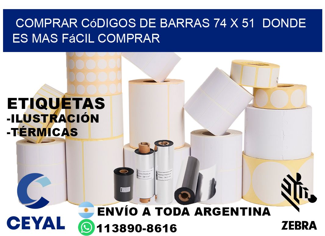 Comprar códigos de barras 74 x 51  Donde es mas fácil comprar