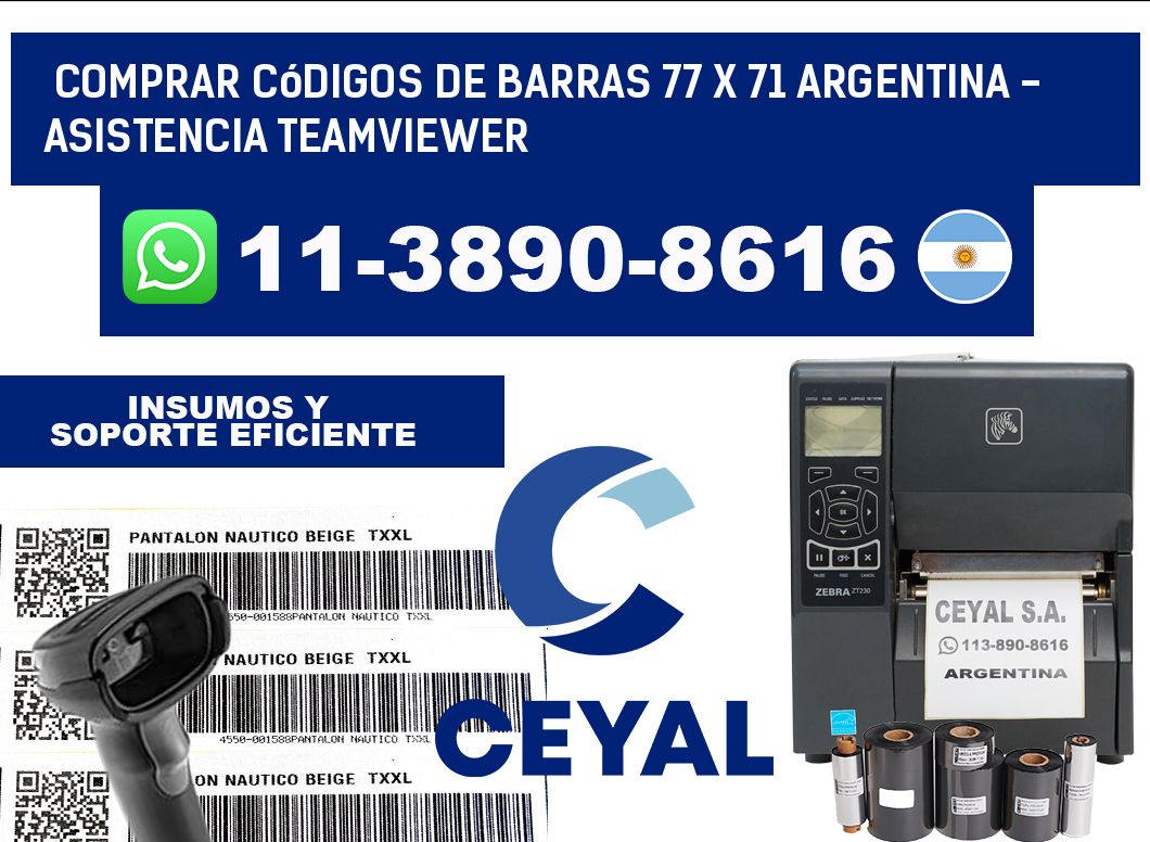 Comprar códigos de barras 77 x 71 argentina - asistencia teamviewer