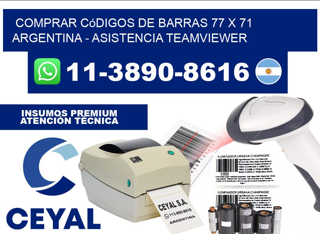 Comprar códigos de barras 77 x 71 argentina - asistencia teamviewer