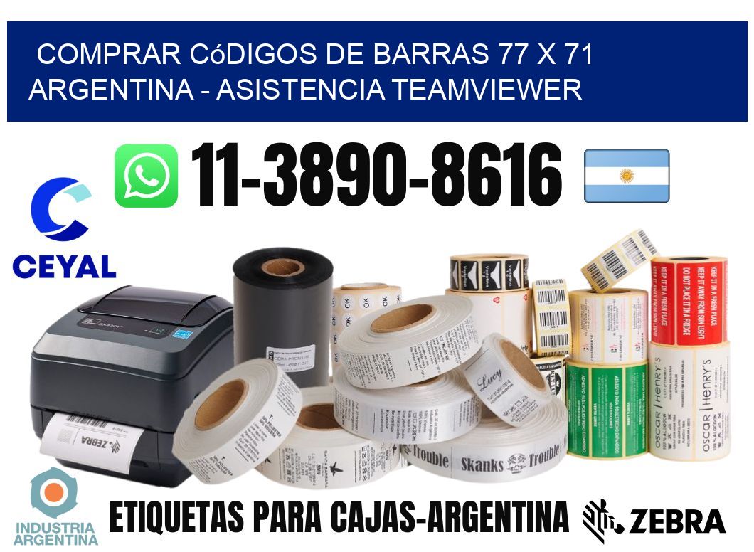 Comprar códigos de barras 77 x 71 argentina - asistencia teamviewer