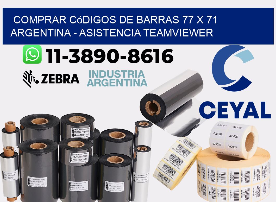 Comprar códigos de barras 77 x 71 argentina - asistencia teamviewer