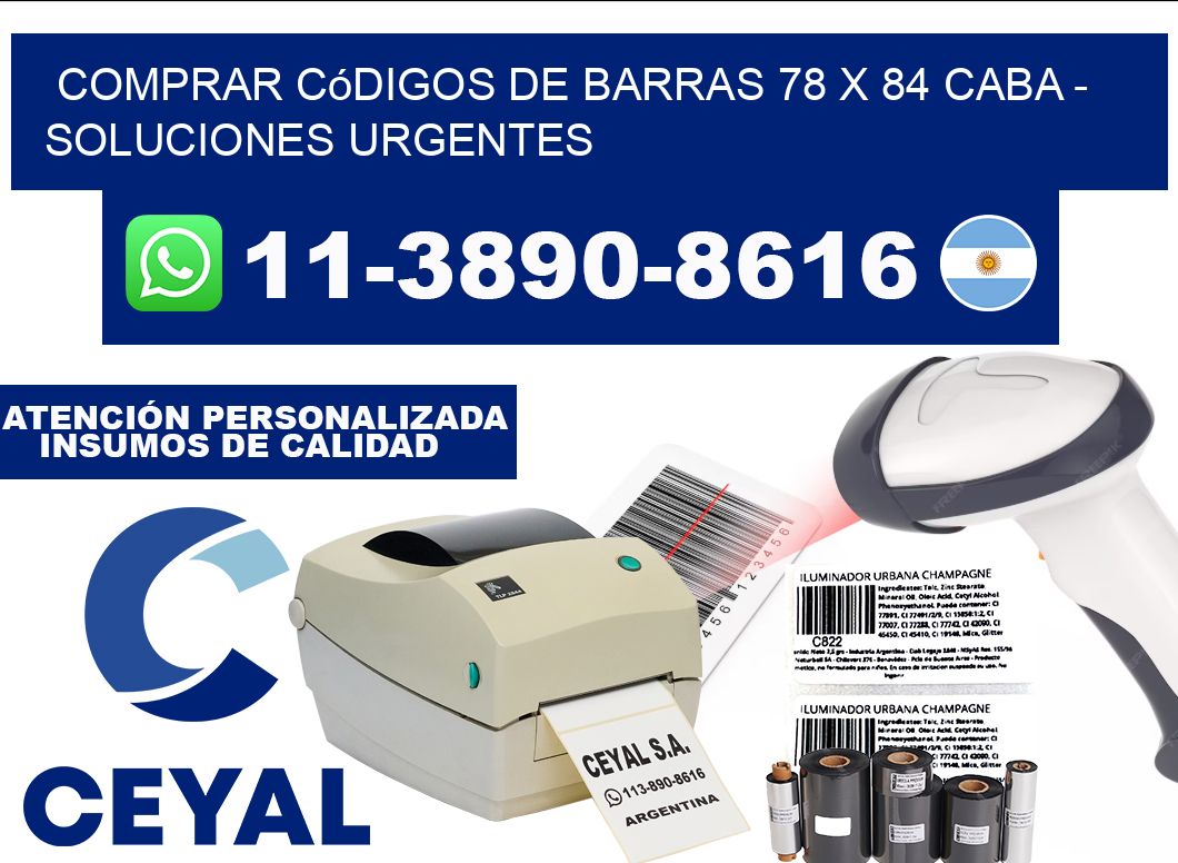 Comprar códigos de barras 78 x 84 CABA - soluciones urgentes