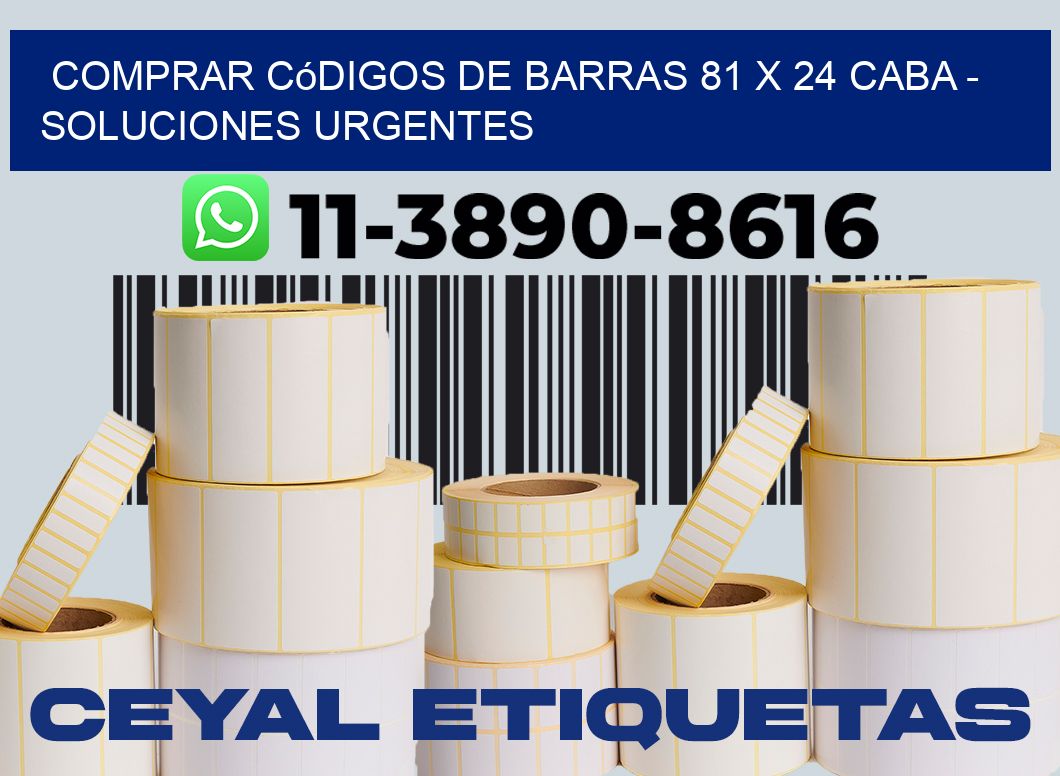Comprar códigos de barras 81 x 24 CABA - soluciones urgentes
