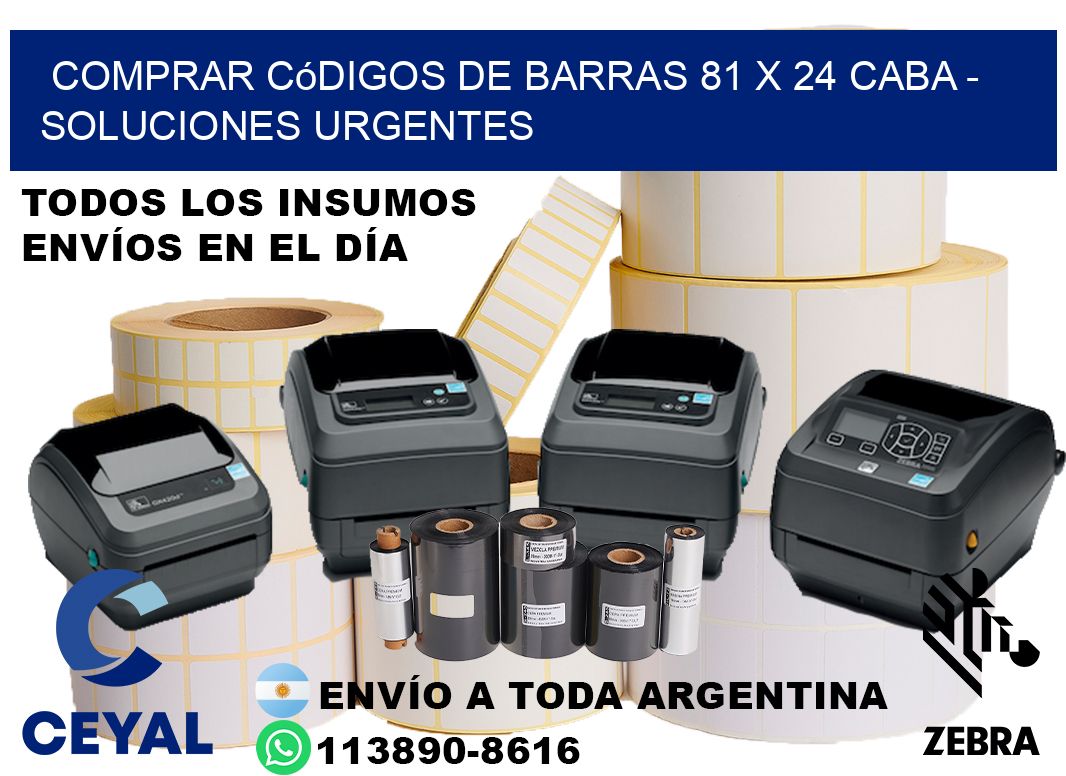 Comprar códigos de barras 81 x 24 CABA - soluciones urgentes