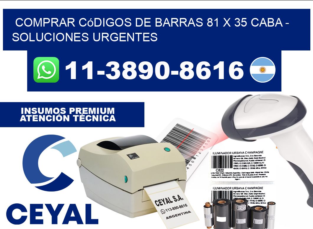 Comprar códigos de barras 81 x 35 CABA - soluciones urgentes