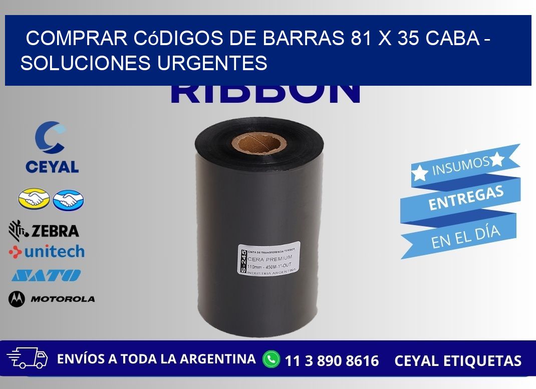Comprar códigos de barras 81 x 35 CABA - soluciones urgentes