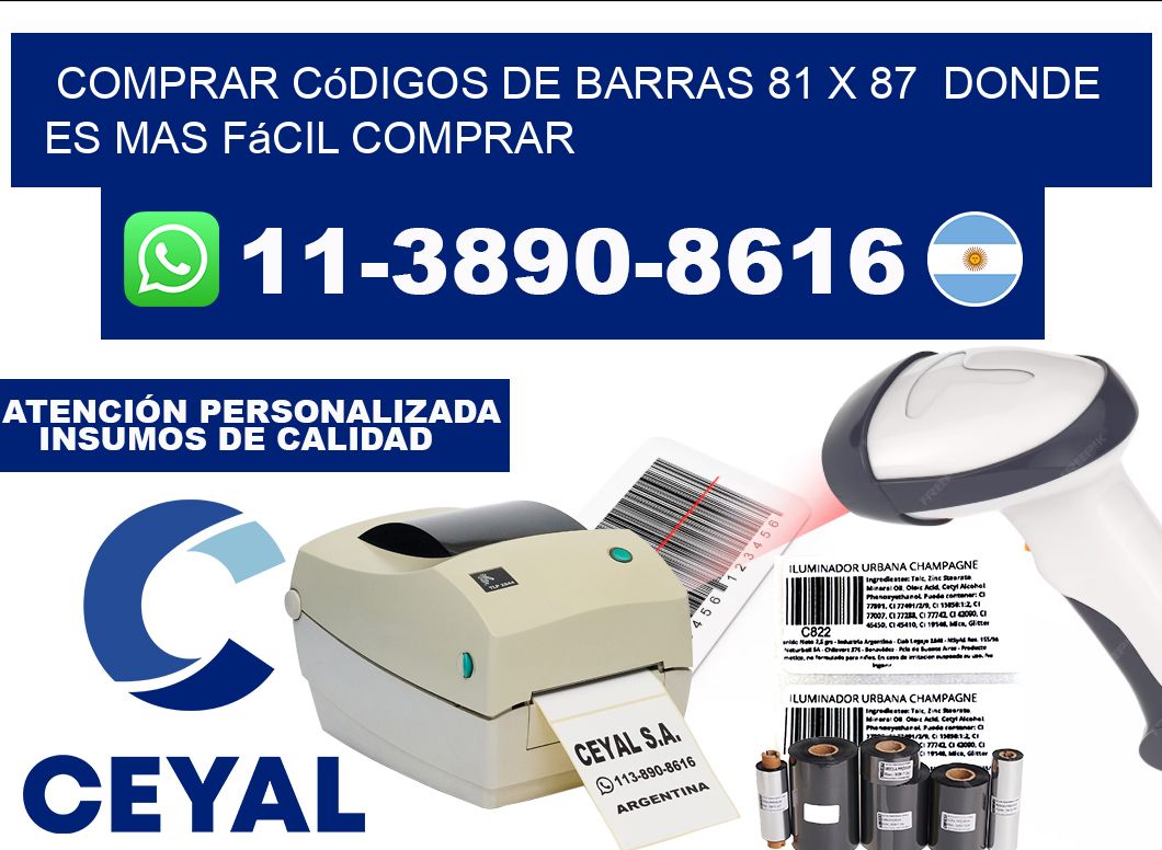 Comprar códigos de barras 81 x 87  Donde es mas fácil comprar