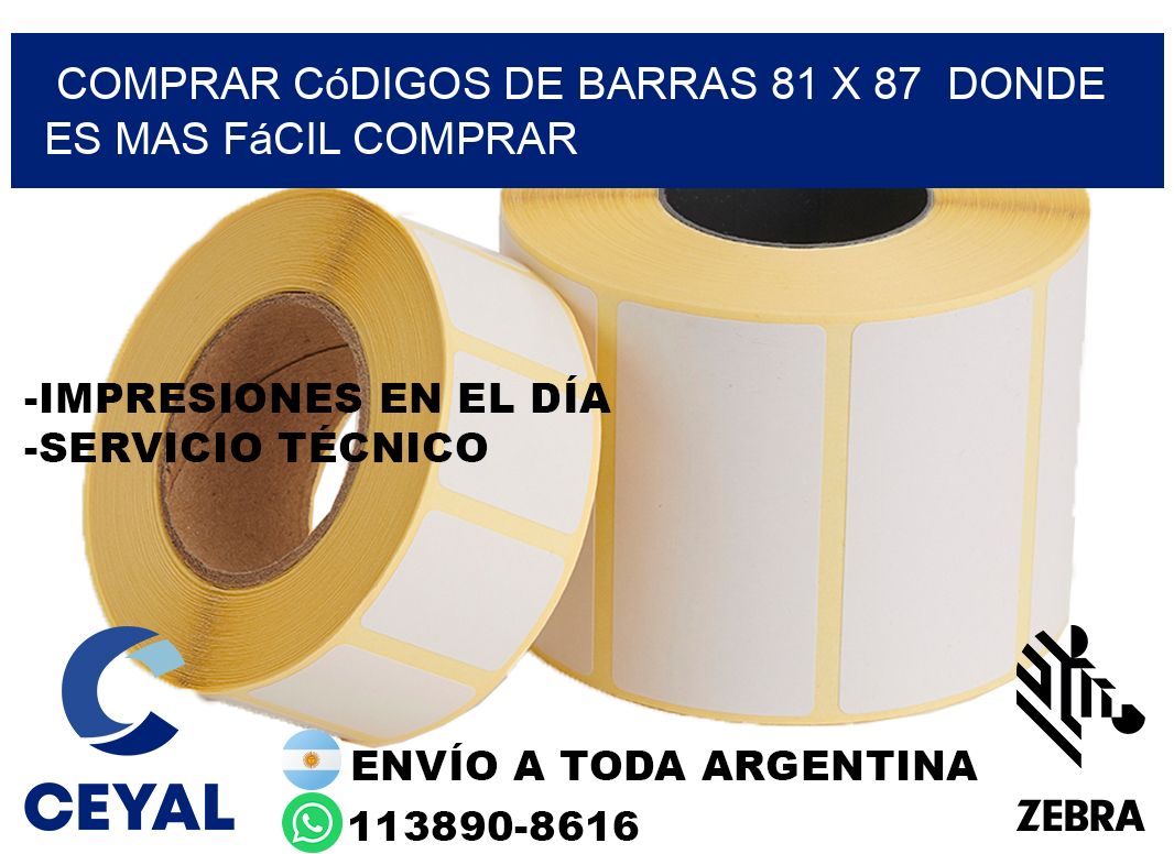 Comprar códigos de barras 81 x 87  Donde es mas fácil comprar