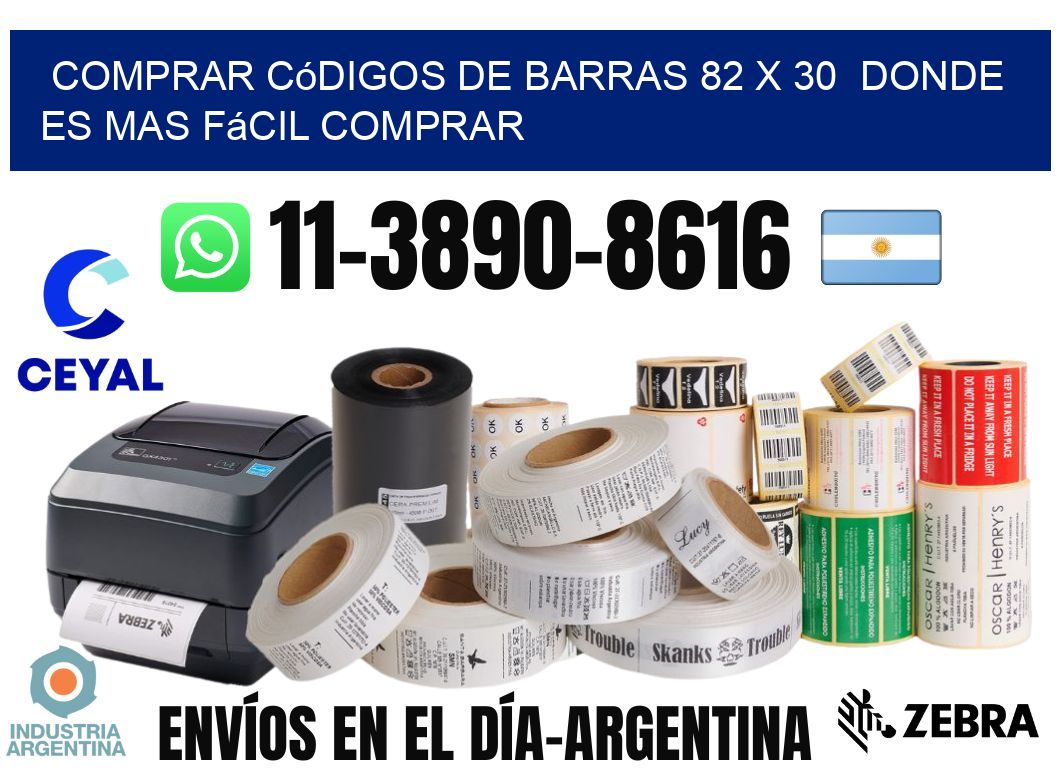 Comprar códigos de barras 82 x 30  Donde es mas fácil comprar