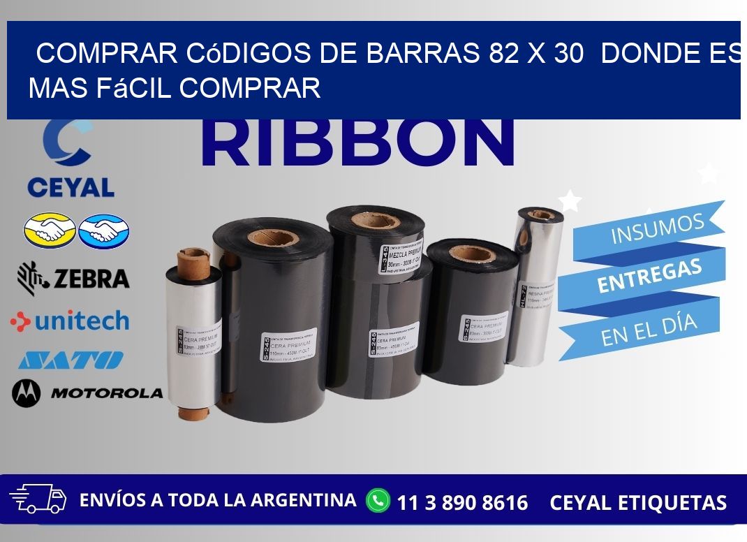 Comprar códigos de barras 82 x 30  Donde es mas fácil comprar