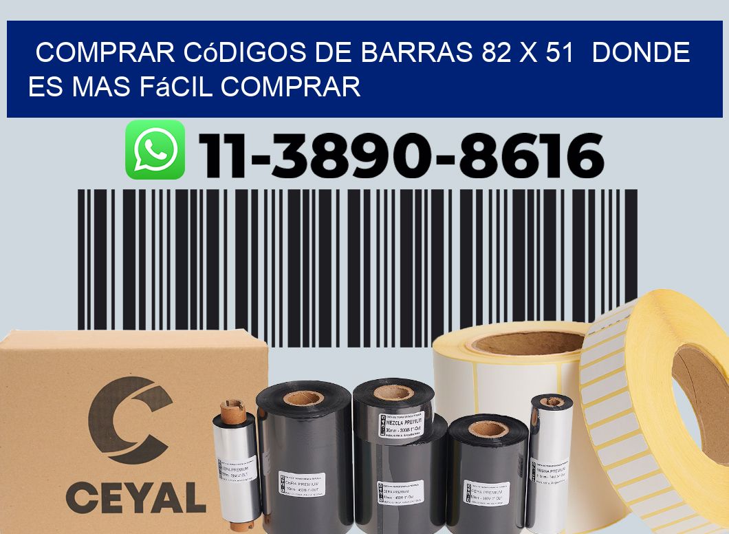 Comprar códigos de barras 82 x 51  Donde es mas fácil comprar