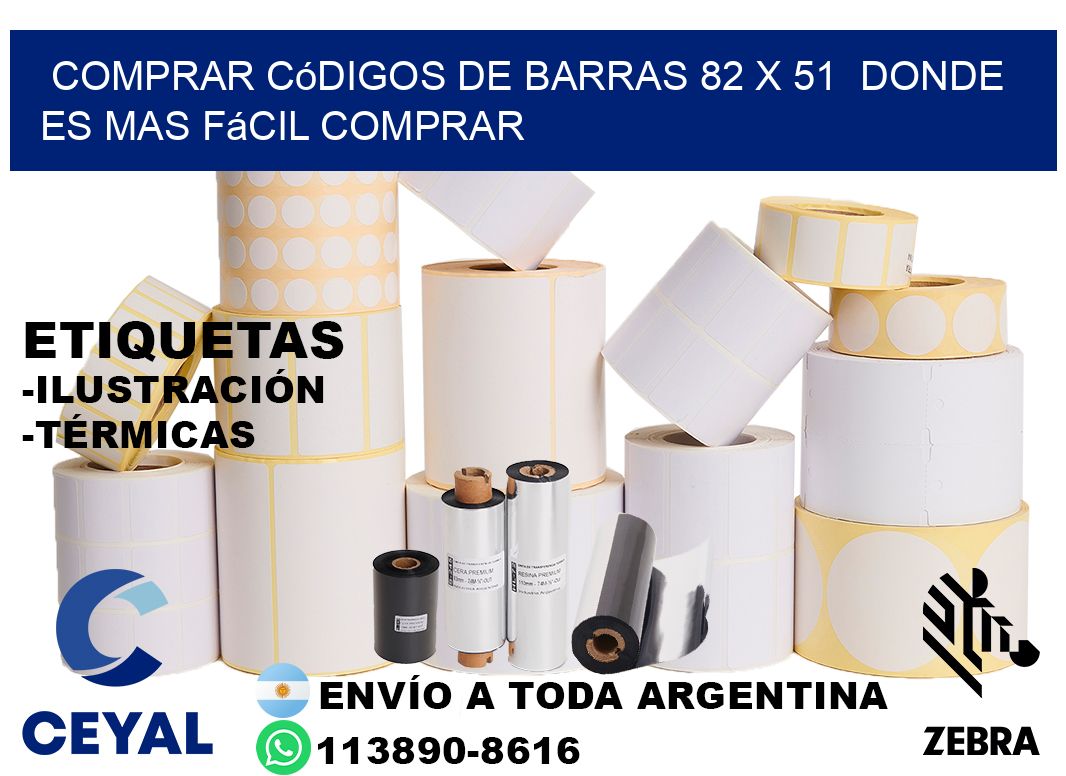 Comprar códigos de barras 82 x 51  Donde es mas fácil comprar