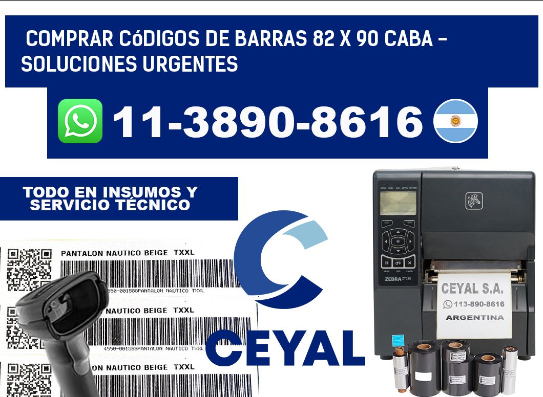 Comprar códigos de barras 82 x 90 CABA - soluciones urgentes