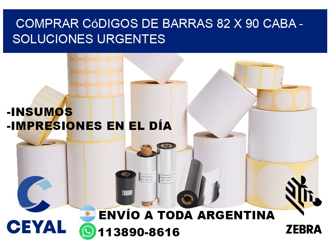 Comprar códigos de barras 82 x 90 CABA - soluciones urgentes