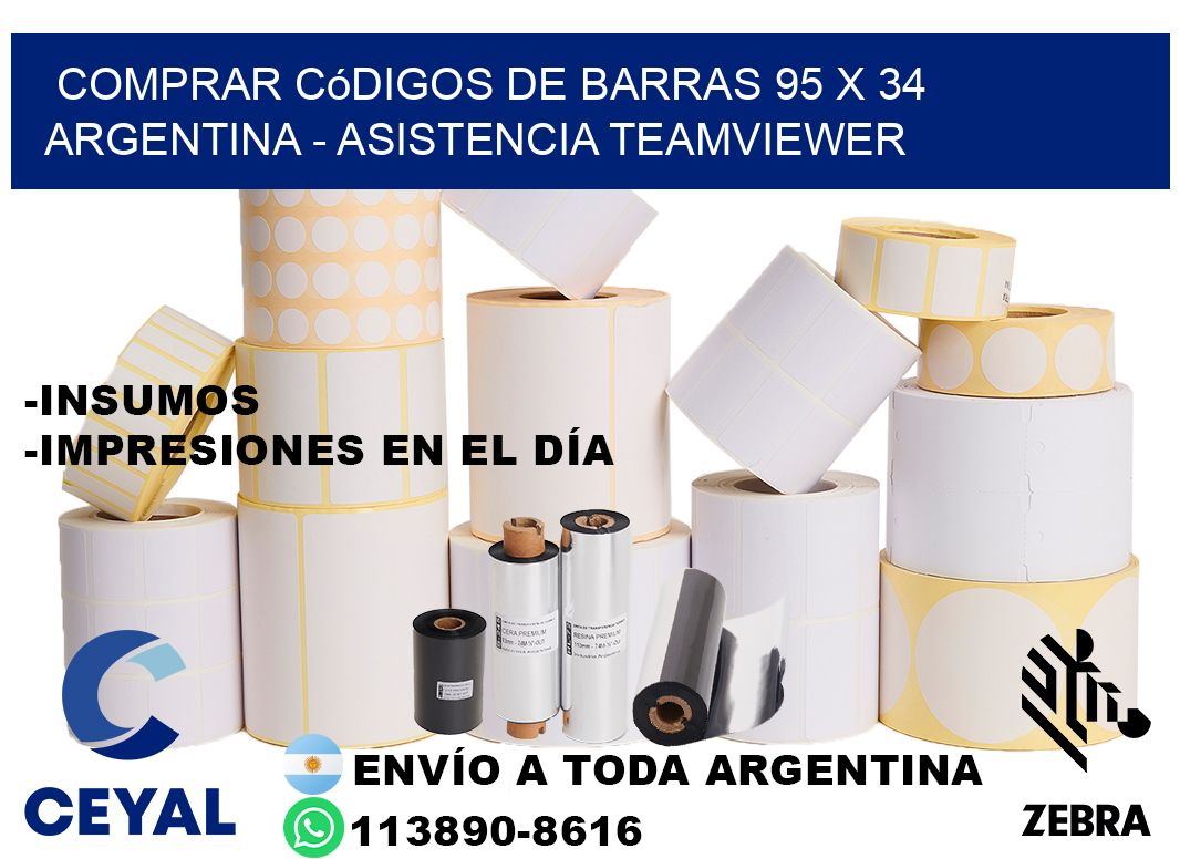 Comprar códigos de barras 95 x 34 argentina - asistencia teamviewer