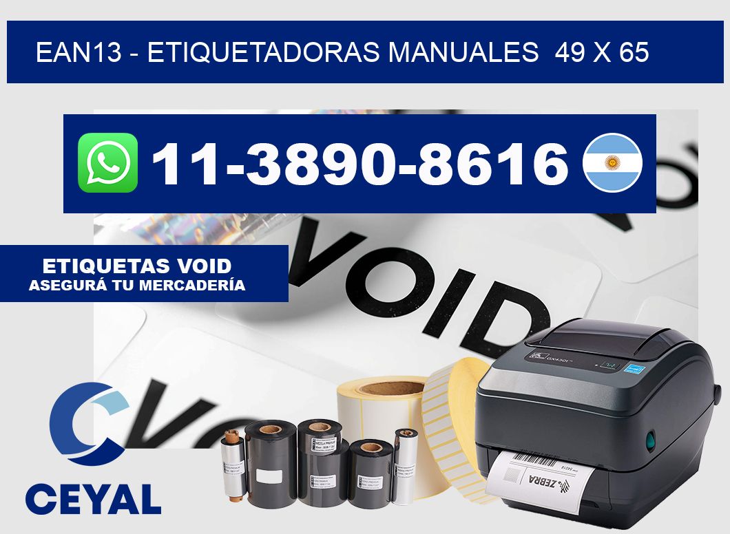 ean13 - Etiquetadoras Manuales  49 x 65
