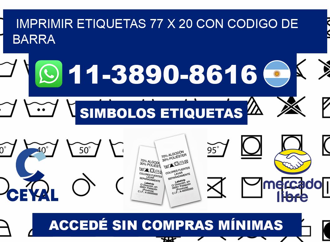 imprimir etiquetas 77 x 20 con codigo de barra