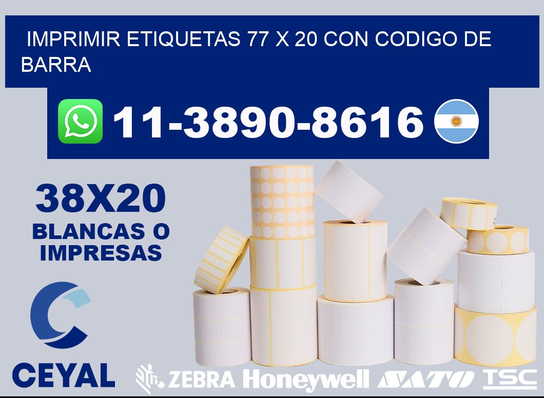 imprimir etiquetas 77 x 20 con codigo de barra