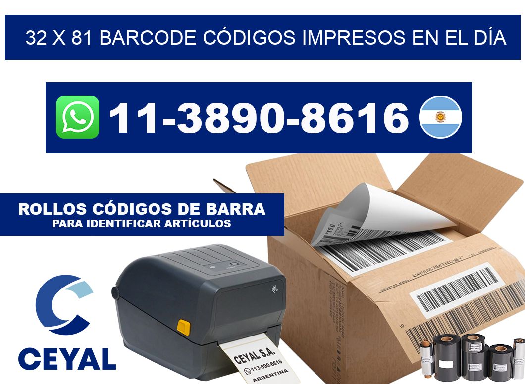 32 x 81 BARCODE CÓDIGOS IMPRESOS EN EL DÍA