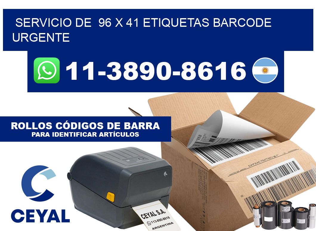 SERVICIO DE 96 x 41 ETIQUETAS BARCODE URGENTE