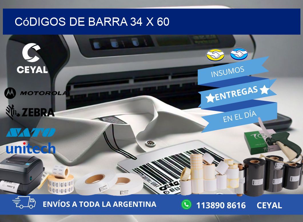 códigos de barra 34 x 60