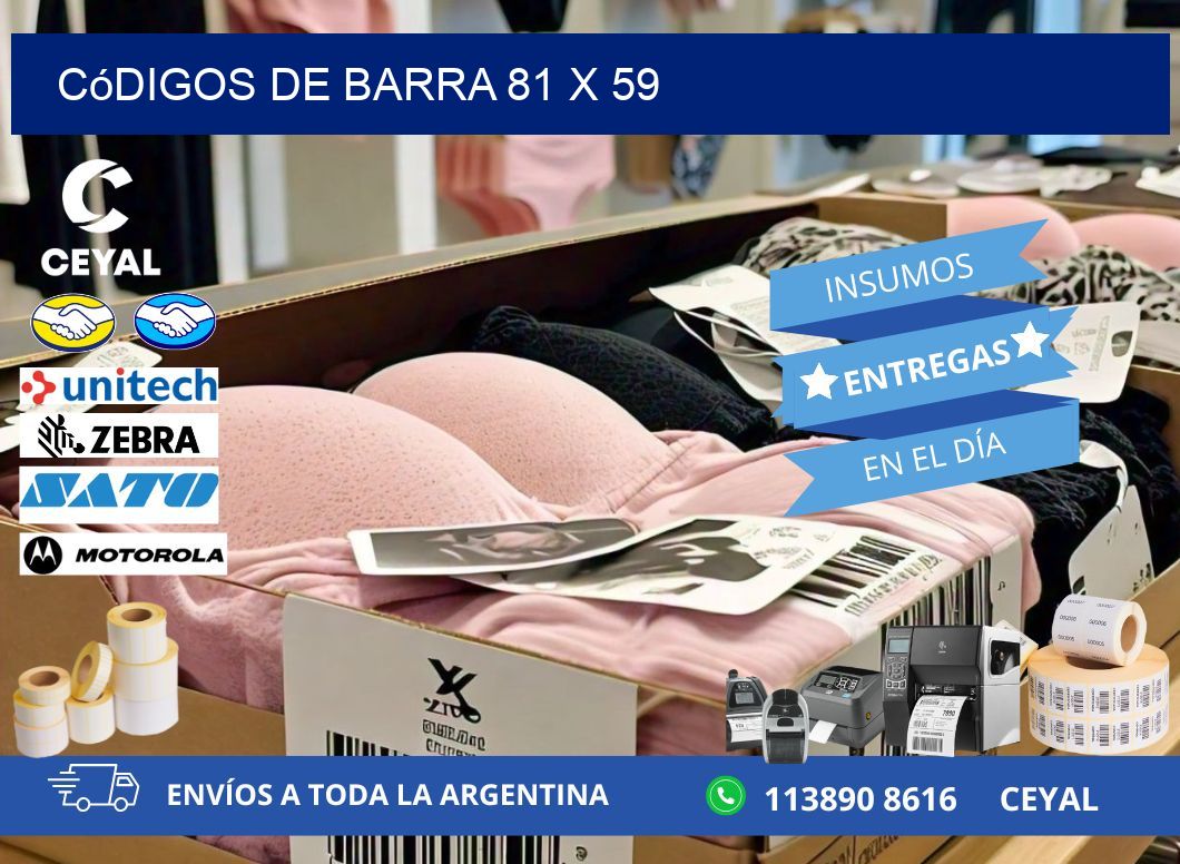 códigos de barra 81 x 59